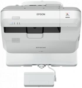 Obrzok Epson projektor EB-710Ui - V11H877040