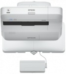 Obrzok produktu Epson projektor EB-1460Ui,  3LCD,  WUXGA,  4400ANSI,  16000:1,  USB,  HDMI,  LAN,  MHL,  W