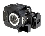 Obrzok produktu Epson lampa EB-8 Series