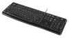 Logitech K120 Business - 920-002681 | obrzok .4