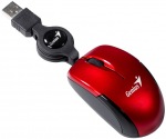 Obrzok produktu My GENIUS Micro Traveler V2,  USB ruby