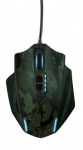 Obrzok produktu my TRUST GXT 155C Gaming Mouse - green camouflage