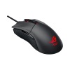 ASUS ROG Gladius - 90MP0081-B0UA00 | obrzok .2