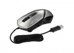 Obrzok produktu ASUS MOUSE Eagle Eye GX1000 laser gaming black - laserov drtov my;  strieborn