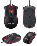 Obrzok produktu ASUS MOUSE GT200 laser gaming black - hern laserov drtov my; ierna 