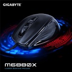 Obrzok produktu Gigabyte M6880X, drtov, laserov my, USB, 800-1600dpi, ierna