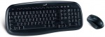 Obrázok produktu Genius KB-8000X, bezdrôtový set, klávesnica, 2.4GHz USB prijímač, SK / CZ + myš, 1200dpi, 