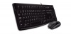 Logitech MK120 - 920-002548 | obrzok .2