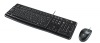 Logitech MK120 - 920-002548 | obrzok .4
