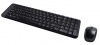 Logitech MK220 - 920-003165 | obrzok .4