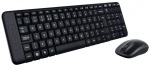 Obrázok produktu Logitech MK220, set bezdrôtová klávesnica a optická myš, 800dpi