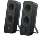 Obrzok produktu Logitech Audio System 2.1 Z207 with Bluetooth  EMEA - Black