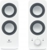 Logitech Speaker Z200 - 980-000811 | obrzok .2