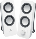 Obrzok produktu Logitech Speaker Z200, biele