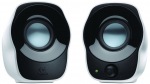 Obrzok produktu Logitech Z120, ierne