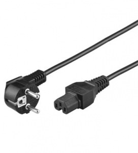 Obrzok PremiumCord Kabel sov 230V k potai 2m IEC 320 C15 konektor s drkou - kpsps2