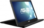 Obrzok produktu Asus MB168B 15,6", WLED, 1366x768, USB 3.0