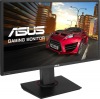 27" LED ASUS MG278Q Gaming - WQHD - 90LM01S0-B01170 | obrzok .2