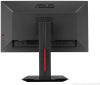 ASUS MG279Q - 90LM0103-B01170 | obrzok .4