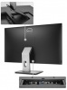 DELL S2415H 24"W IPS 3H LCD 1920x1080 8M:1 6ms 250cd HDMI VGA USB Repro - 210-AEVQ | obrzok .2