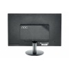 24" LED AOC M2470SWH-FHD - M2470SWH | obrzok .2