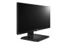 LG 25UB55, 25" LED, 21:9, HDMI DVI DP,pivot - 25UB55-B.AEU | obrzok .2