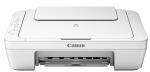 Canon MG3051 WH Atramentové multifunkčné zariadenie - Wifi | Obrázok produktu Canon MG3051 WH Atramentové multifunkčné zariadenie - Wifi