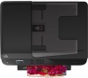 HP Deskjet Ink Advantage 4645 e-All-in-One - B4L10C#A82 | obrzok .3