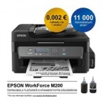 Obrzok produktu Epson M200, A4, sie, ADF, dopanie zo zsobnkov