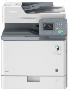 Obrzok Canon imageRUNNER C1325iF - CF9577B004