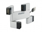 Obrzok produktu 4World HUB Folded 4xUSB 2.0 pasivn Silver