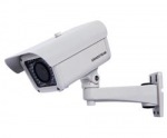 Obrzok produktu Grandstream GXV3674_HD_VF IP kamera outdoor,  PoE,  infrared