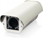 Obrzok produktu IP AirLive ACC-boxcam-IR30 Venkovn kryt pro IP kamery s IR psvitem/