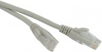 Obrázok produktu Datacom patch kábel RJ45, cat6, 10m, šedý