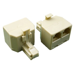 Obrzok DATACOM Rozdvojka UTP CAT5E  3xRJ45 (8p8c-1M  - 