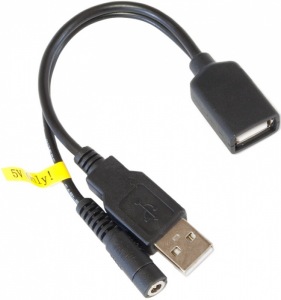 Obrzok Mikrotik 5V USB injector - 5VUSB