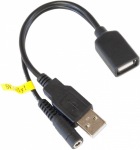 Obrzok produktu Mikrotik 5V USB injector