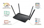 Obrzok produktu Asus DSL-AC52U Dualband Wireless VDSL2 / ADSL Modem AC750 Router,  Annex A&B