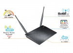 Obrzok produktu ASUS wifi router RT-N12K