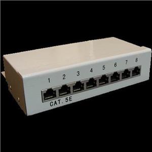 Obrzok Patch panel Box 8-port Cat5e STP na stenu - 