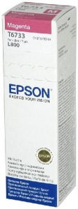 Obrzok Epson T6733 - C13T67334A