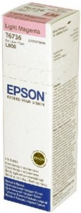 Obrzok Epson T6736 - C13T67364A