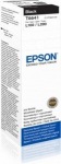 Epson T6641 - C13T66414A | obrzok .2
