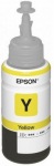 Obrzok produktu Epson T6644, yellow/lt