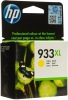 HP 933XL, lt/yellow atramentov kazeta  - CN056AE | obrzok .2