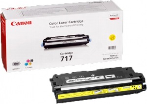 Obrzok Canon toner CRG-717Y - 2575B002