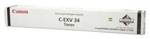 Obrzok Canon toner C-EXV 33 - CF2785B002