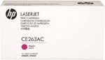 Obrzok produktu HP toner CE263AC, magenta