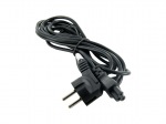Obrzok produktu 4World Napjec kabel k NTB 3ilov 3.0m Black