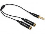 Obrzok produktu Delock kbel audio stereo jack (M) 3.5 mm> 2 x stereo jack (F) 25 cm,  ierny